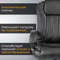 Mio Tesoro Оскар (черный) Image #2