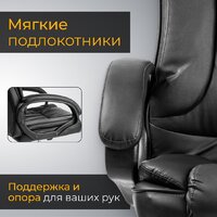 Mio Tesoro Оскар (черный) Image #4