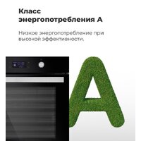 MAUNFELD AEOH.749B2 Image #27