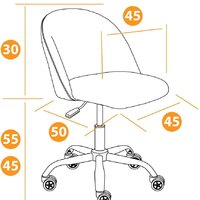 TetChair Melody (флок, молочный) Image #10