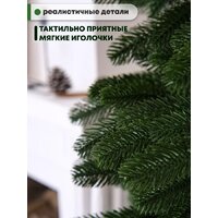 Уральская ёлка и игрушка Сибирская (210см) Image #13
