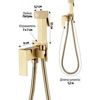 Grocenberg GB002 (золото матовый) Image #2