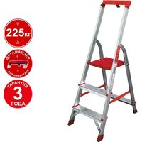 Новая высота NV 3115 3115103 с органайзером (3 ступени) Image #1