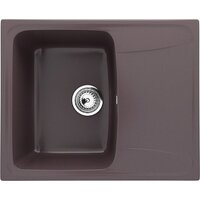 Ulgran U-201 (345 шоколад) Image #1