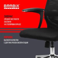 Brabix EX-801 532917 (черный) Image #4