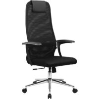 Brabix EX-801 532917 (черный)