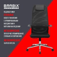 Brabix EX-801 532917 (черный) Image #6