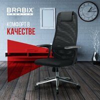Brabix EX-801 532917 (черный) Image #7