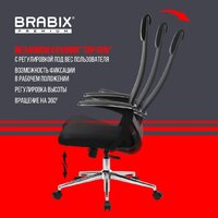 Brabix EX-801 532917 (черный) Image #5