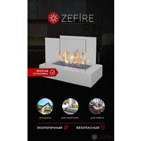 ZeFire Galea белый Image #8