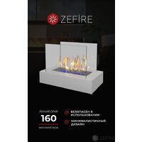 ZeFire Galea белый Image #7
