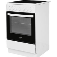 Hotpoint HS5V5PMW/RU Image #2
