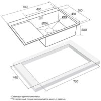 Paulmark Kroner 78F PM217851-BGL Image #3