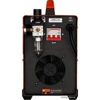 Сварог Real CUT 90 (L205) Image #3