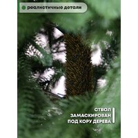 Уральская ёлка и игрушка Сибирская (180см) Image #12
