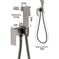 Grocenberg GB002 (графит) Image #9