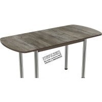 ВВР Пластиковый раздвижной (сосна пандероса/подстолье прямое черный)