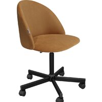 Sheffilton SHT-ST35/S155 (горчичный/черный)