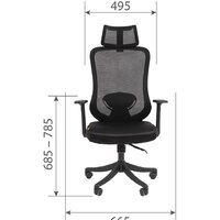 CHAIRMAN CH563 (черный пластик/черный) Image #4