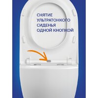 Cersanit Brasko Smart Clean On DPL EO Slim LP 64824 Image #7