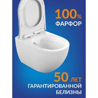 Cersanit Brasko Smart Clean On DPL EO Slim LP 64824 Image #11