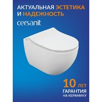Cersanit Brasko Smart Clean On DPL EO Slim LP 64824 Image #12