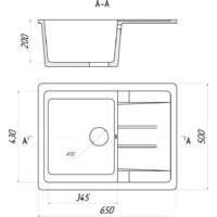 Gerhans B22 (графит) Image #2