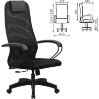 Brabix EX-800 532914 (черный) Image #12