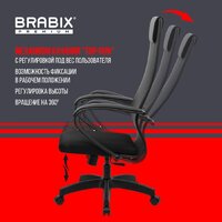 Brabix EX-800 532914 (черный) Image #2