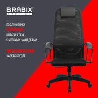 Brabix EX-800 532914 (черный) Image #8