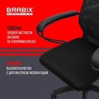 Brabix EX-800 532914 (черный) Image #5