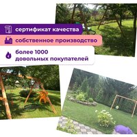 Капризун Деревянные с гнездом Гексагон и гнездом Лодка Р911-77 Image #6