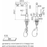 Paulmark Serpentine Se213222-LG (светлое золото) Image #13
