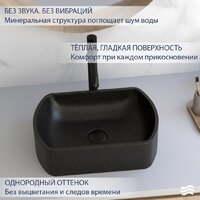 Lauter Laguna 21L455GB (Gold Black) Image #3