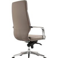 Brabix Premium Resonance EX-755 532488 (бежевый) Image #3