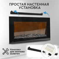 Planta PFP-WM090 Slim Image #3