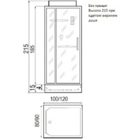 River Tana 120/90 (без крыши) Image #2