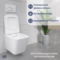 Lauter Square 214903 + GROHE Solido 38811KF0 (прямоугольная, черный) Image #6