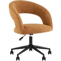 Stool Group Mia DR-1234-OF UF-995-07 (охра)