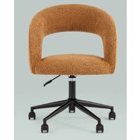 Stool Group Mia DR-1234-OF UF-995-07 (охра) Image #3