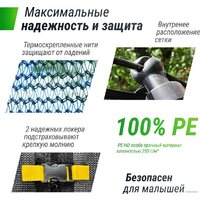 Unix Line Supreme Game 8ft (синий) Image #11