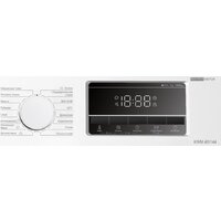 Korting KWM 45I144 Image #2
