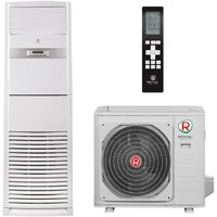 Royal Clima Esperto 2024 ES-S 48HRCX/ES-E 48HX Image #1