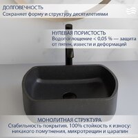 Lauter Laguna 21L454NG (Night Glow) Image #2