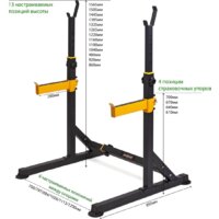 VictoryFit VF-T15 Image #10