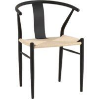 Stool Group Wishbone Style FDC9367 (бежевый)