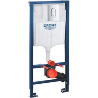 Lauter Sulzdorf + GROHE Rapid SL 39504000 (белый с микролифтом) Image #18