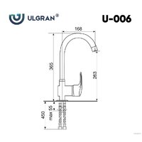 Ulgran U-006 344 (ультра-черный) Image #3