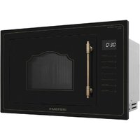 Meferi MMO6025BK Retro Image #4