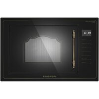 Meferi MMO6025BK Retro Image #6